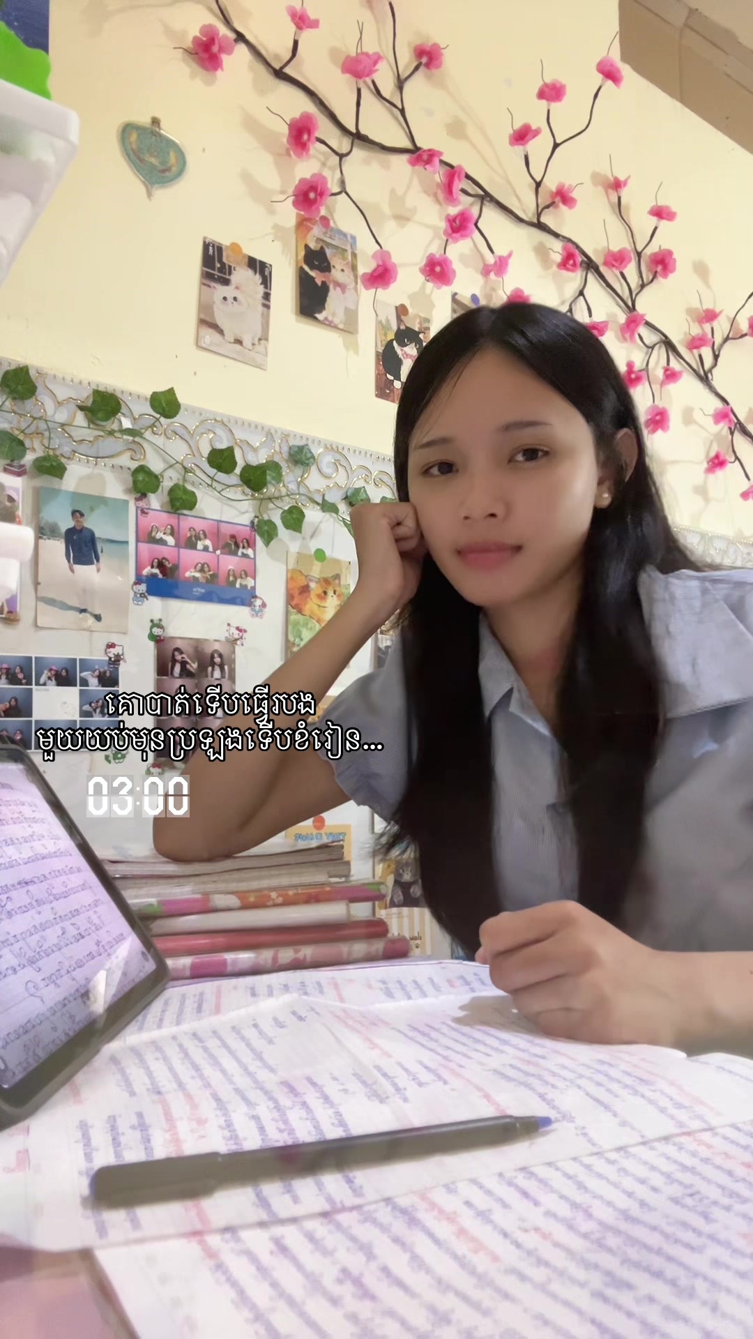 @HONGENG (ហុងអេង)