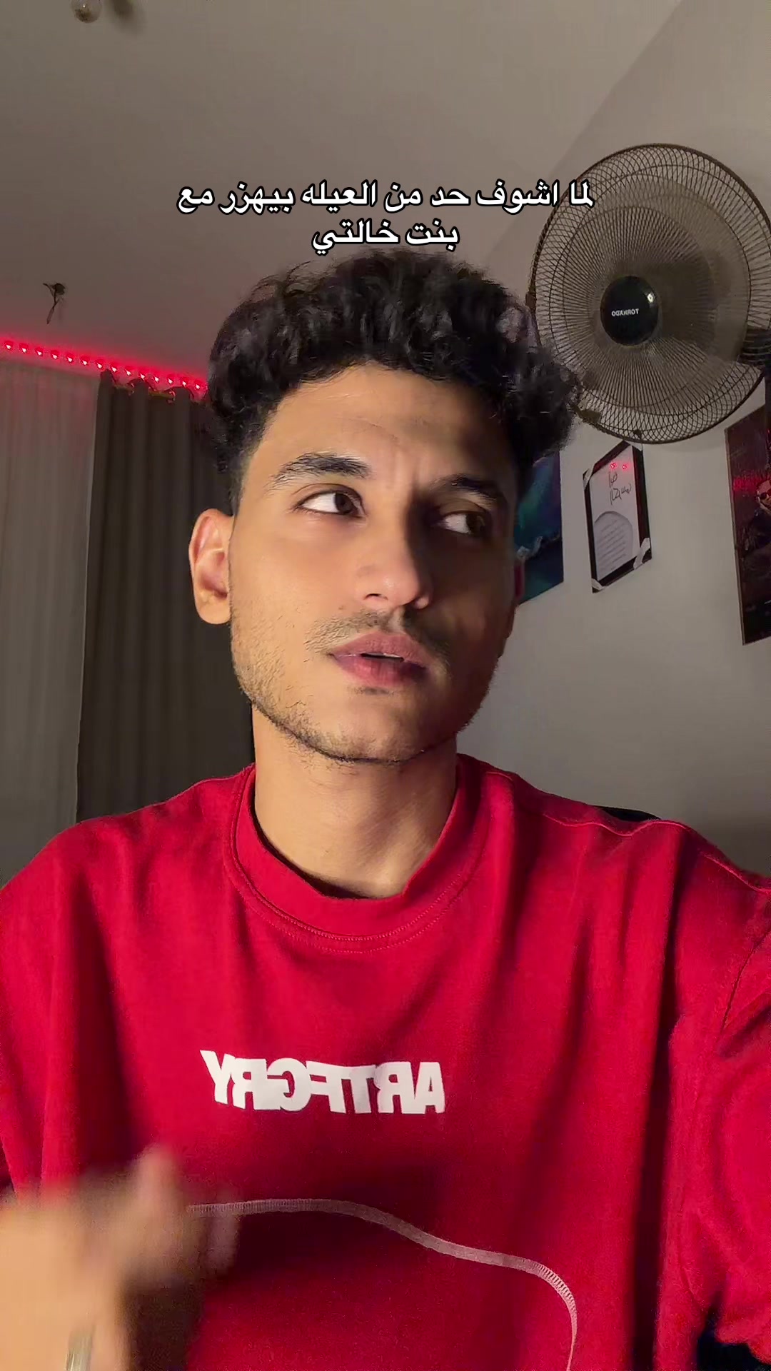 @جبرياال🐺
