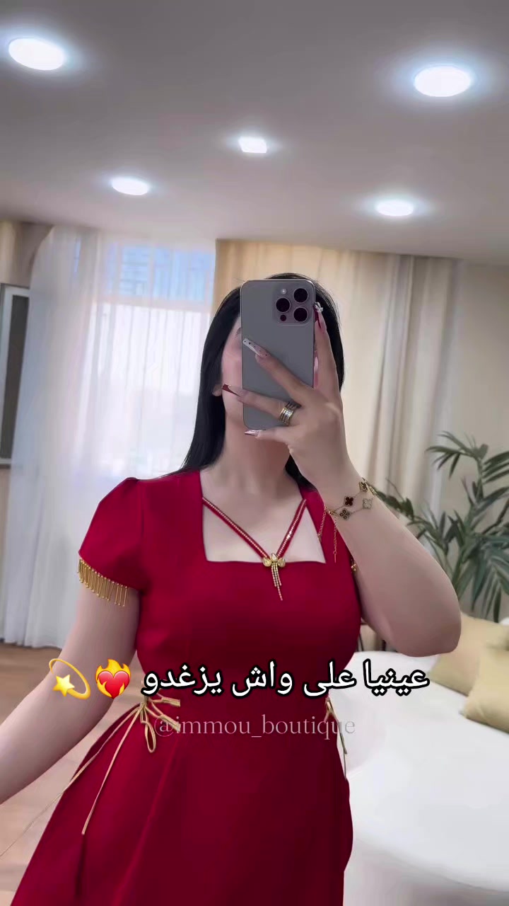 @Nour-collection
