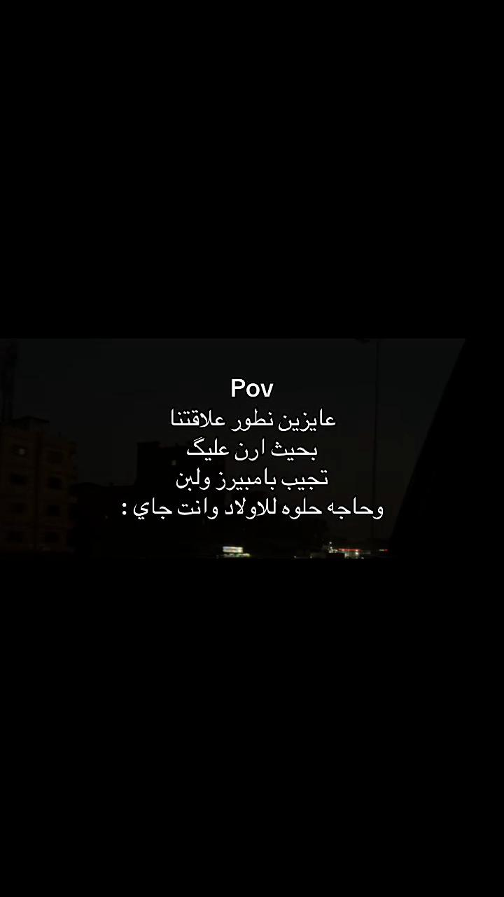 @rahmaadel_0