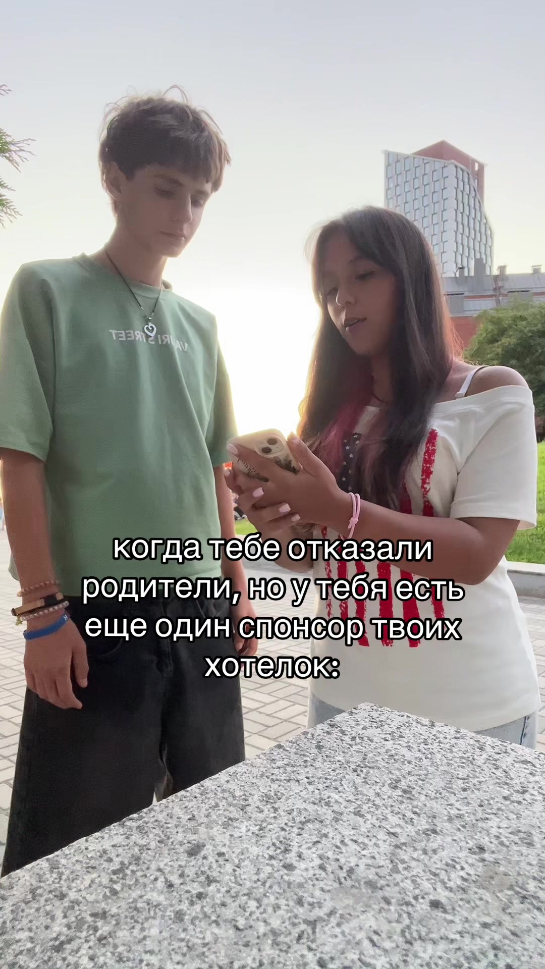 @renata.ilya