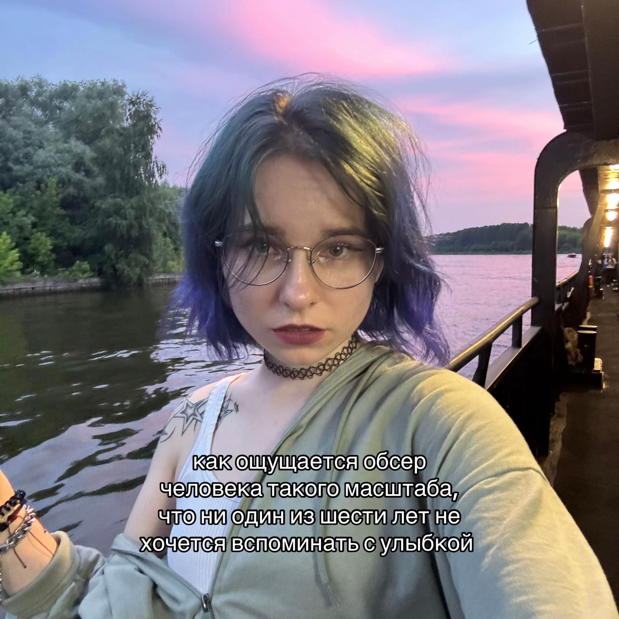 @ТГК: юник еня