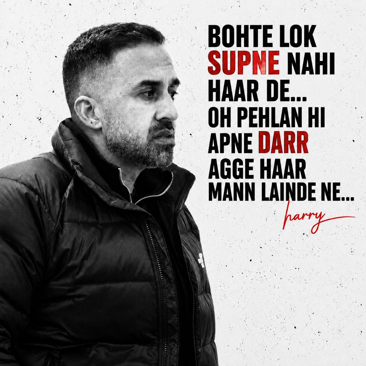 @HARRY DHALIWAL