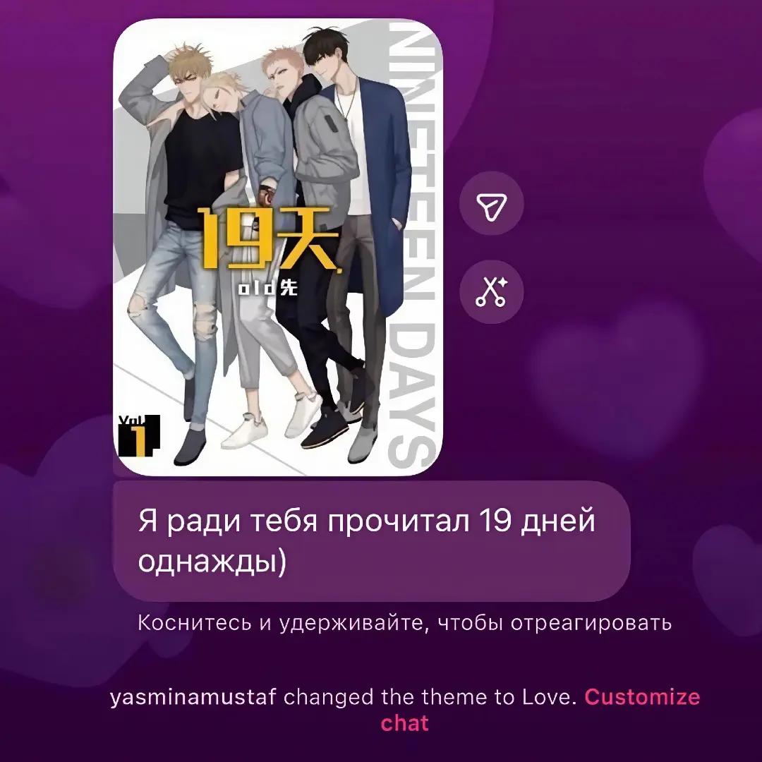 @?(!)