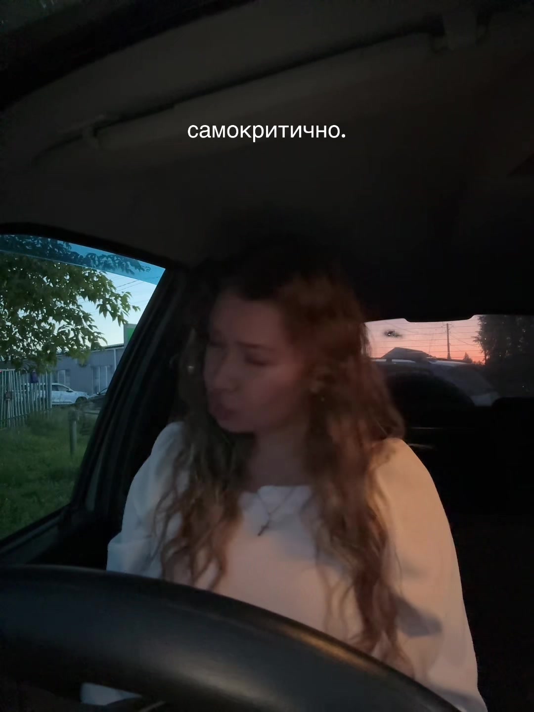 @тгк: катюша