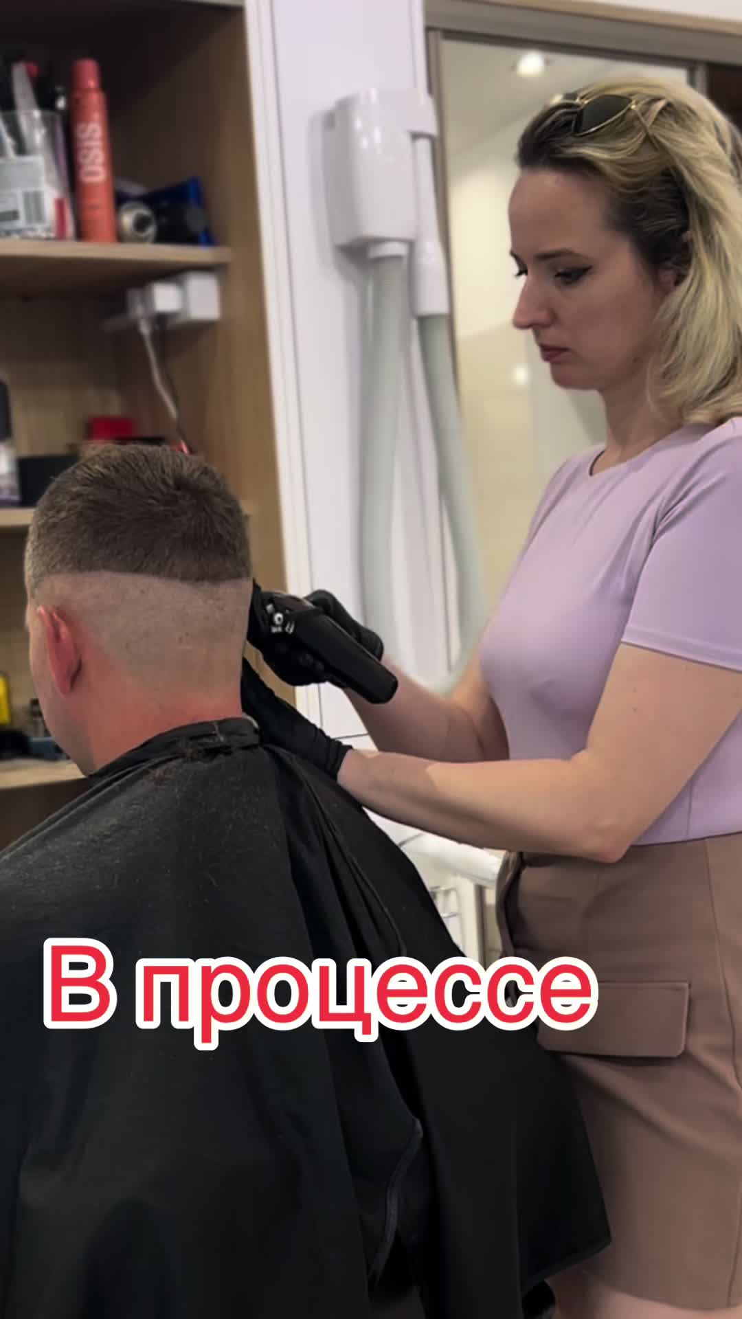 @lusi