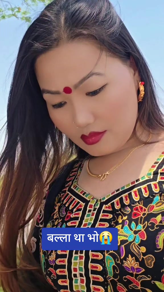 @तनहुँगे Bनुकालि