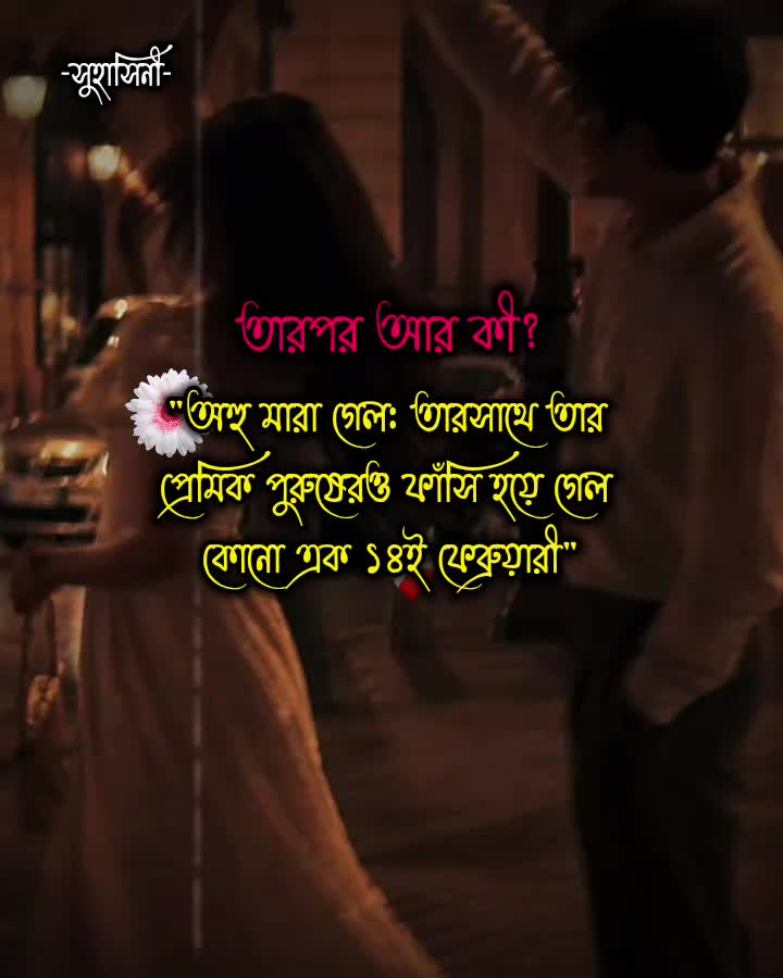 @ִ. ..𓂃 ࣪ ִֶָ🐇་༘࿐