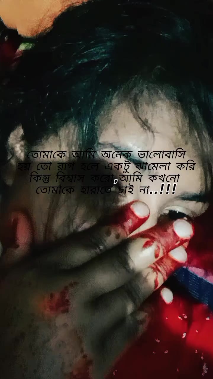 @Adiba islam