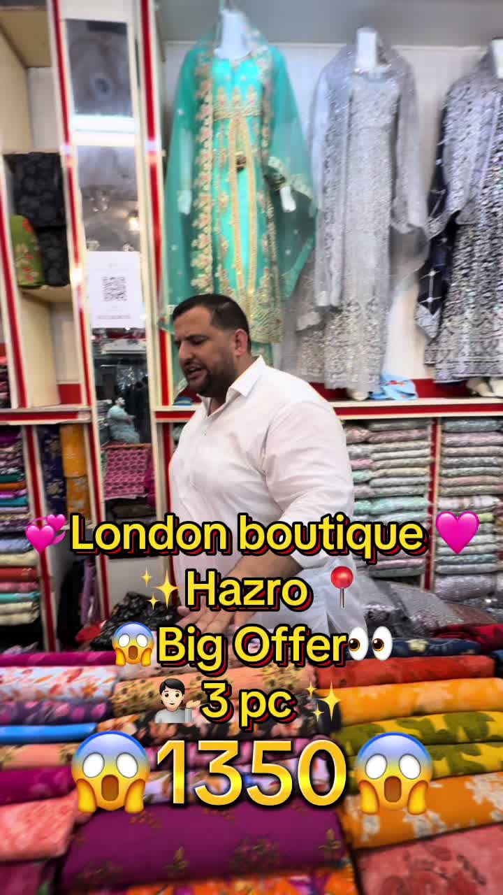 @Londonboutique