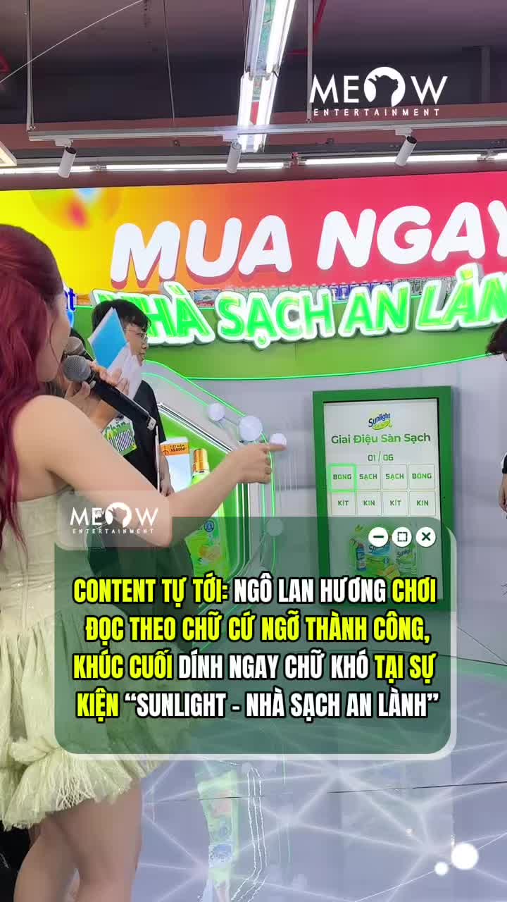 @MEOW ENTERTAINMENT