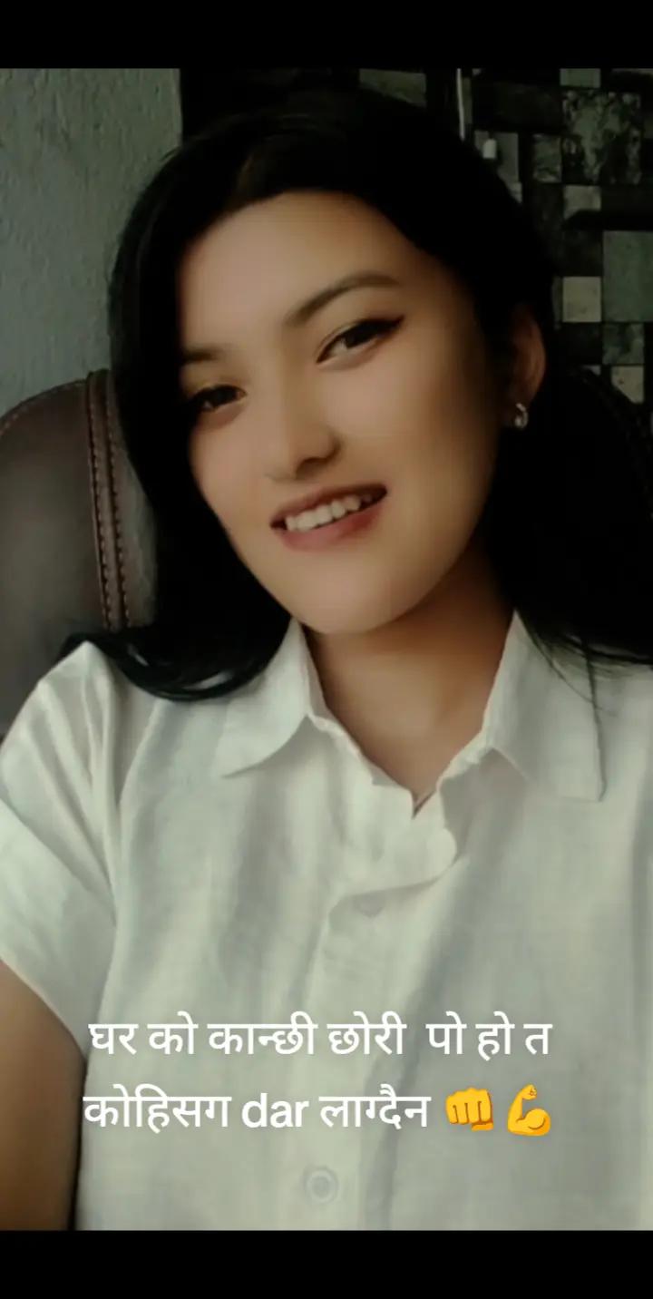 @Riya