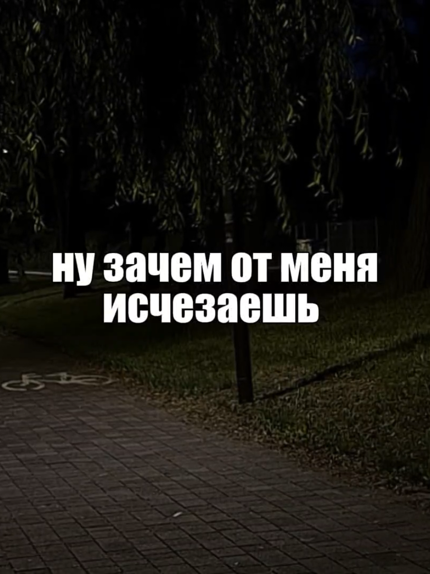 @музыка для липсингов