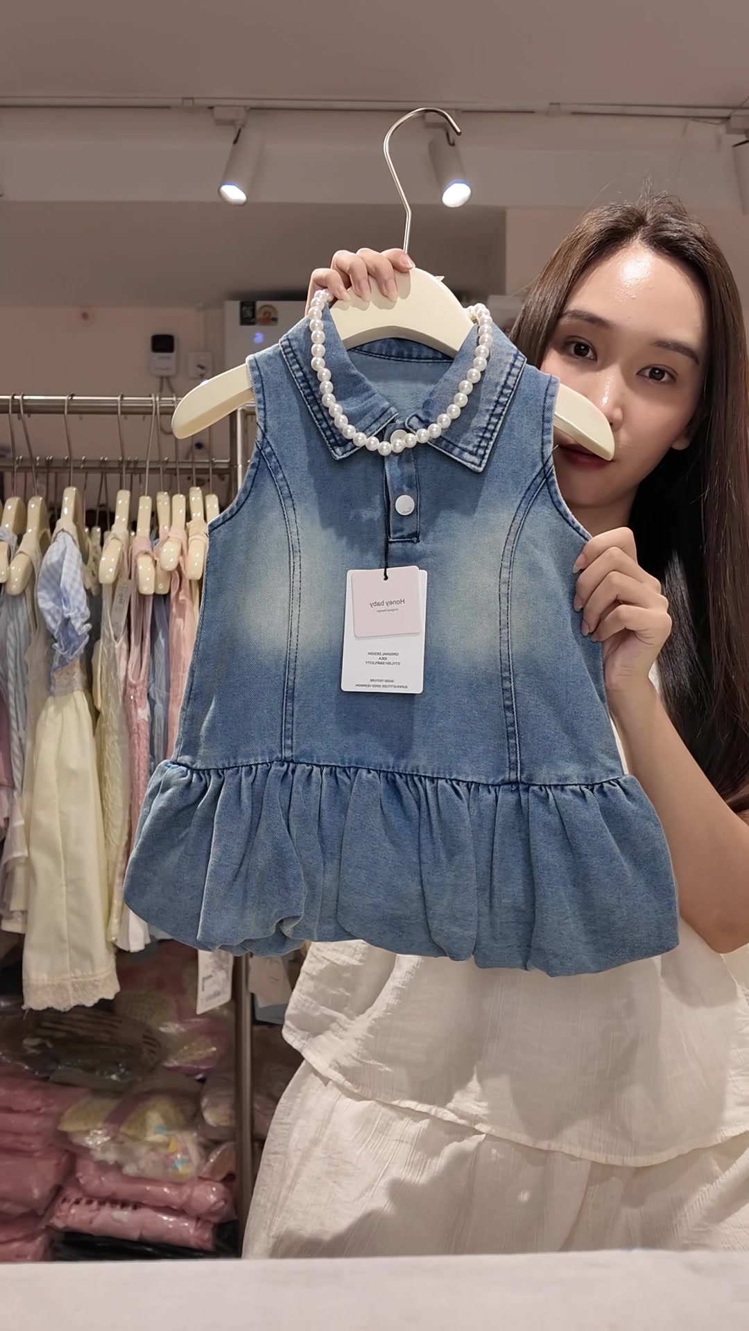 @BabyQ