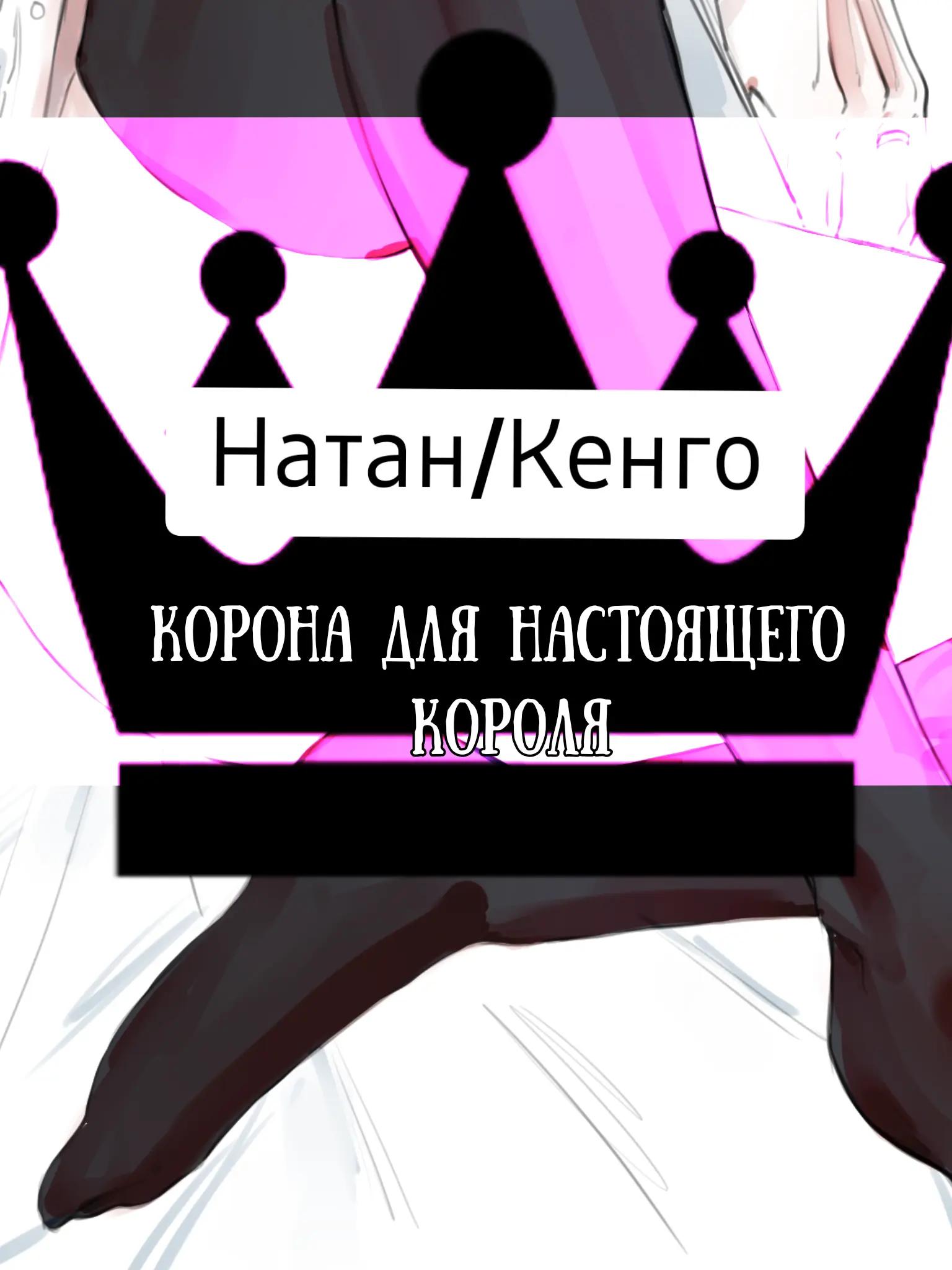 @тгк с артами: @aru_tanno