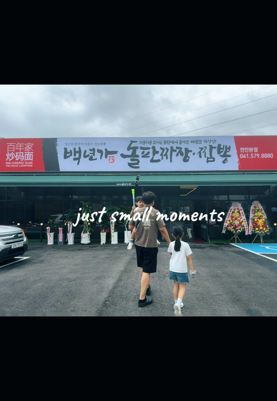 @🍀복맘🍀