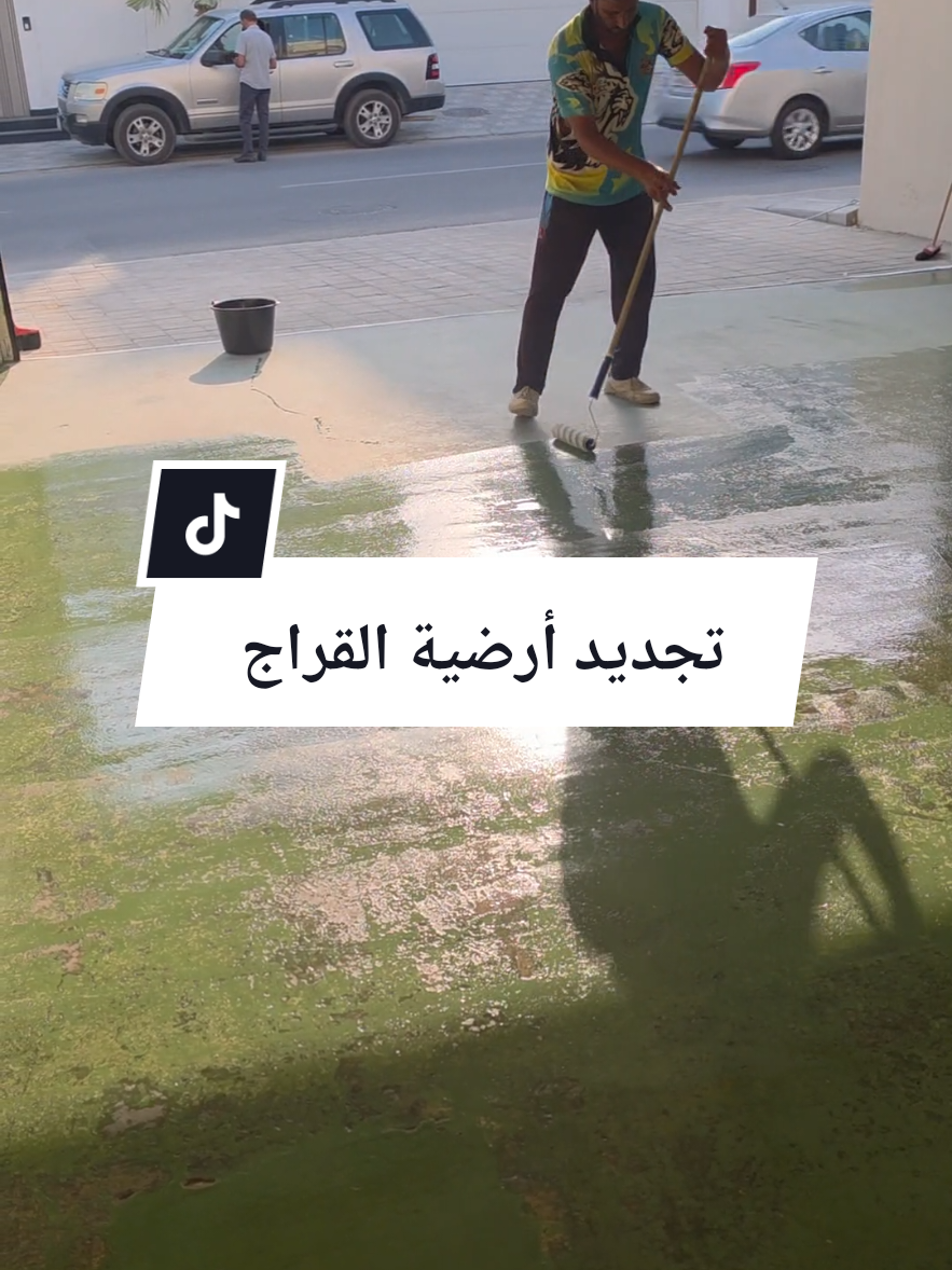 @نادية الهارون 🧿