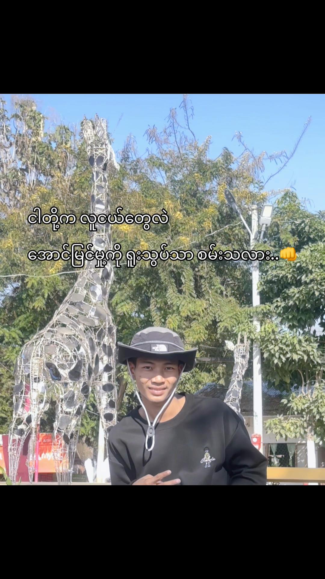 @A•N•Lin🚬🧩