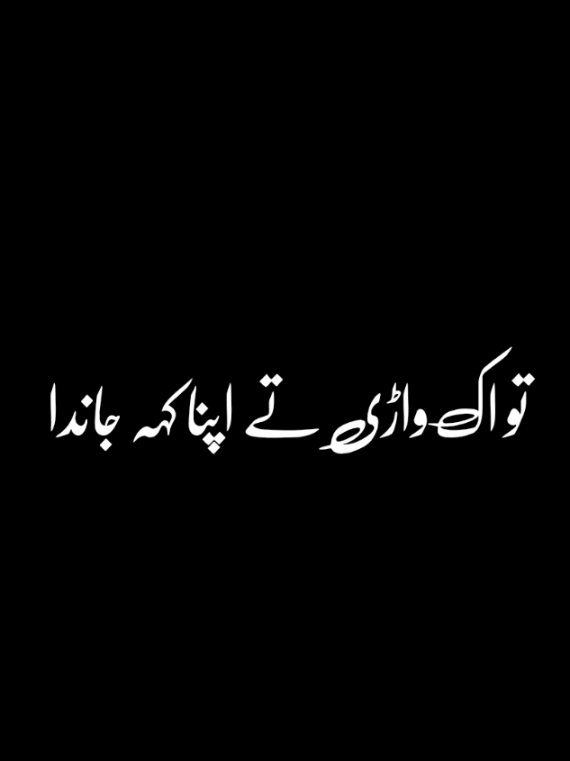@Hazalali