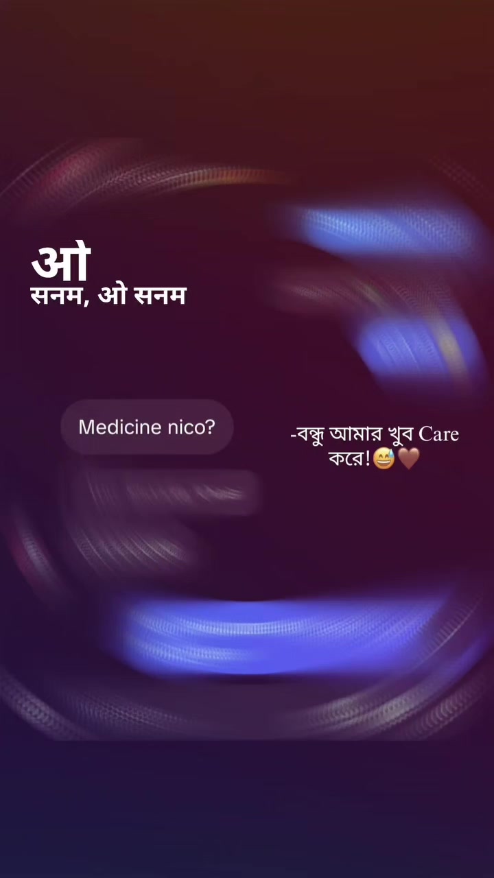 @𝐎𝐈𝐒𝐇𝐈🪐