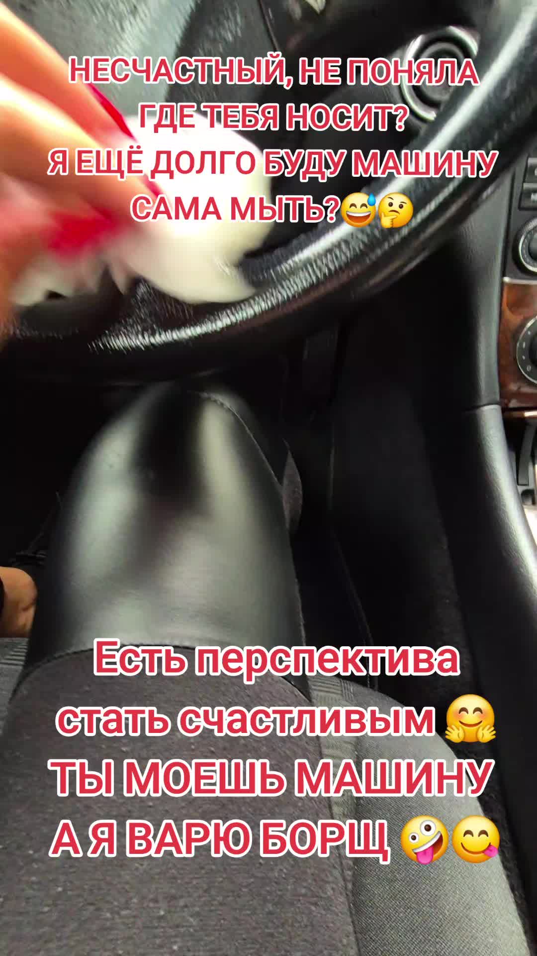 @Иришка 🇷🇺