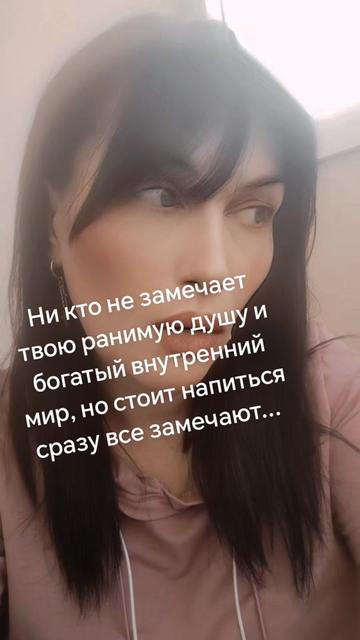 @Заринка