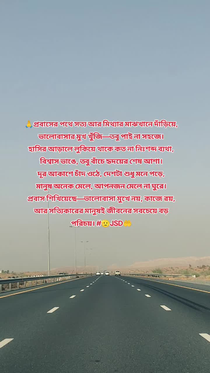 @🫡tarkata🤲
