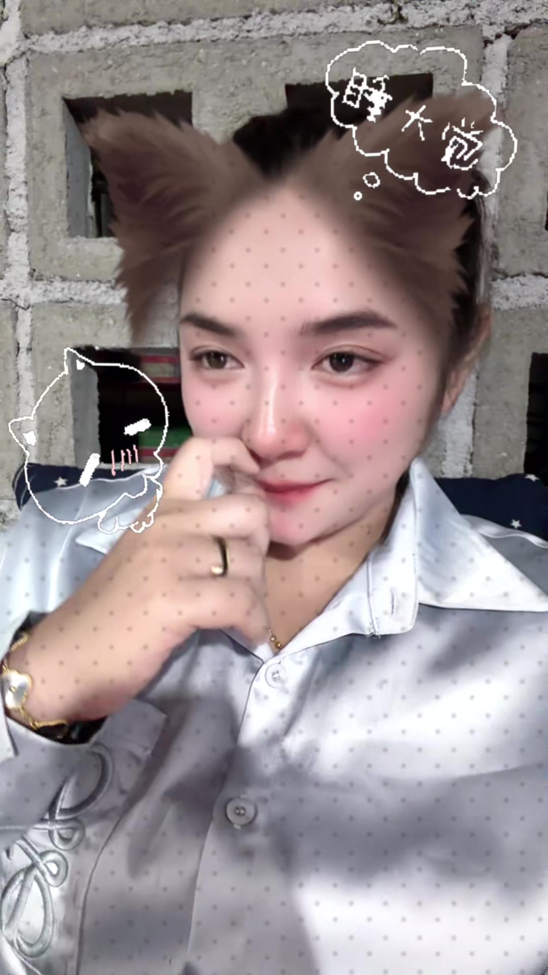 @อาหารตากแห้ง