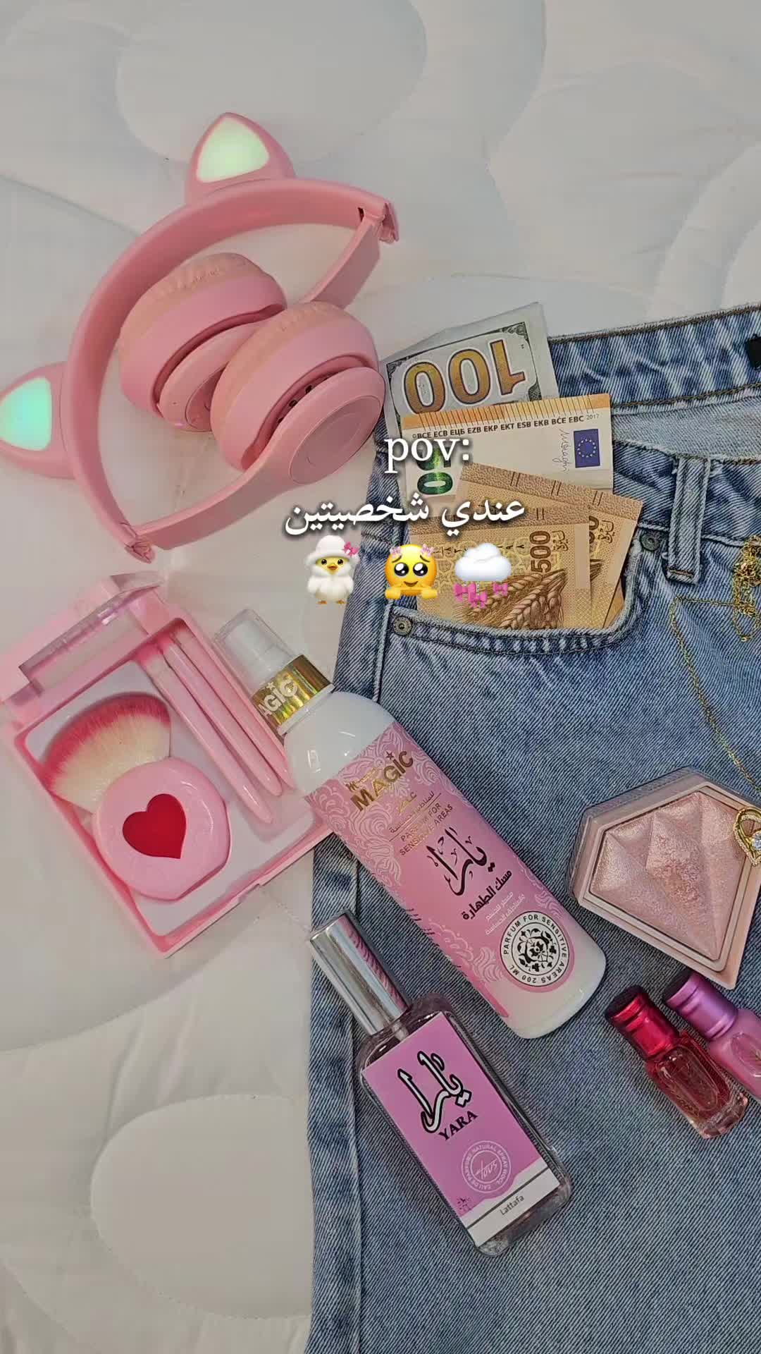 @قـلــبـوꪆ لــــ𝐀✨💍
