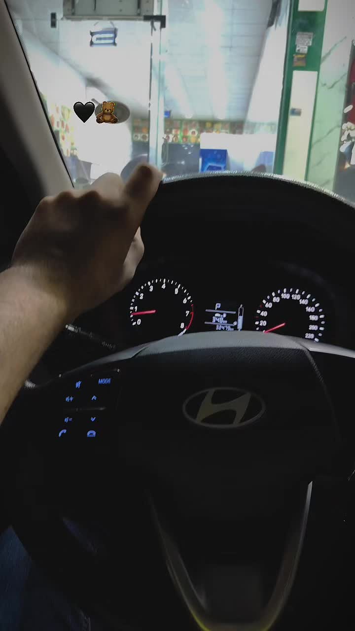 @Br么vO