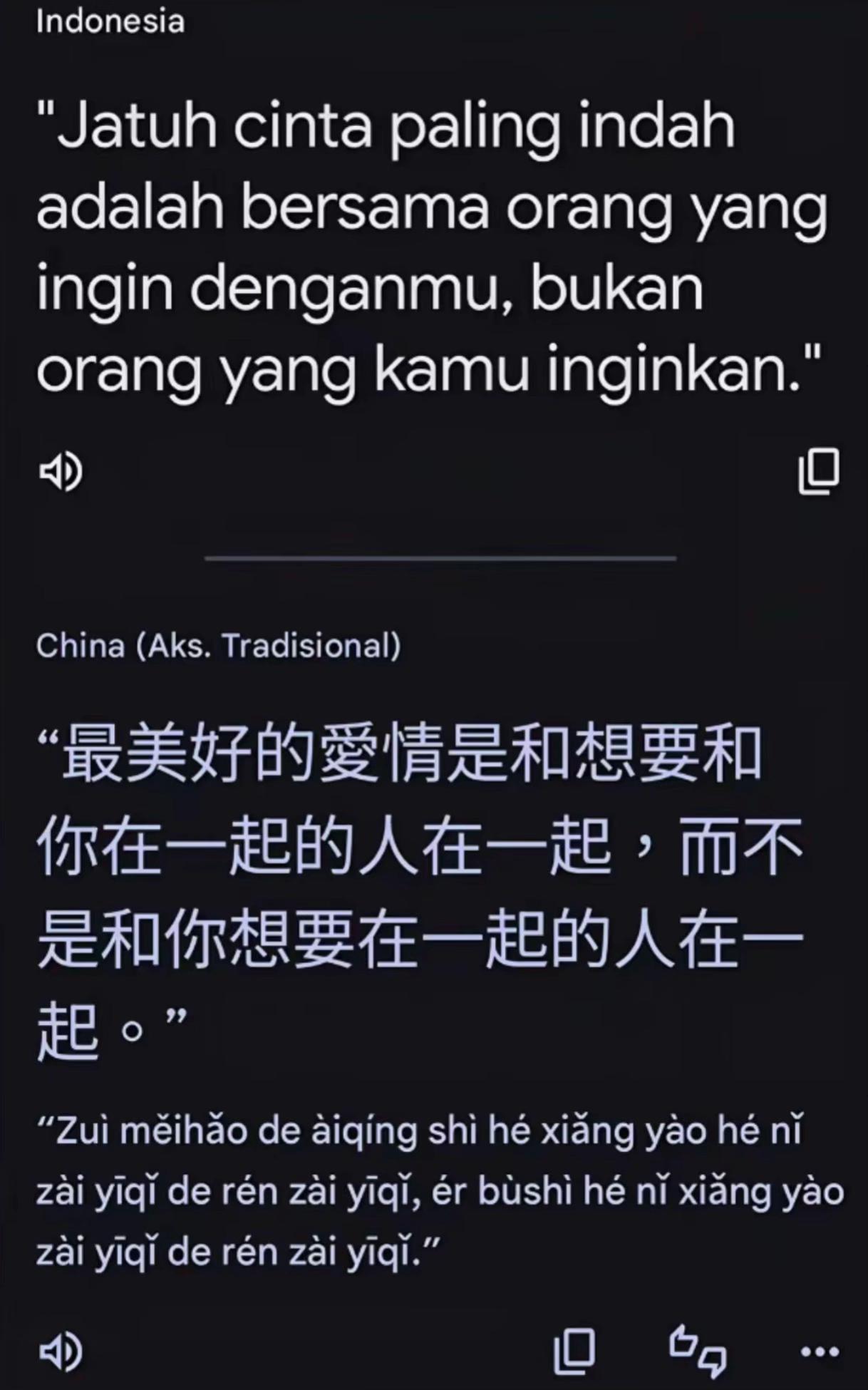 @𝐒𝐡𝐚𝐚𝐞𝐬𝐭𝐡𝐞𝐭𝐢𝐜 🦋