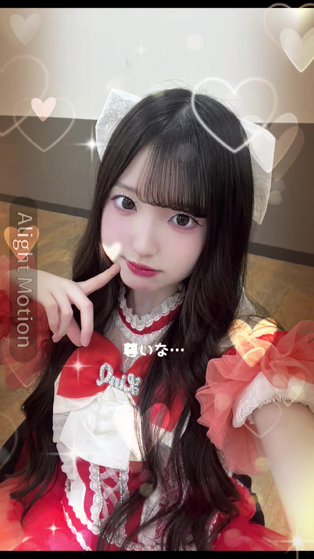 @ねむたん