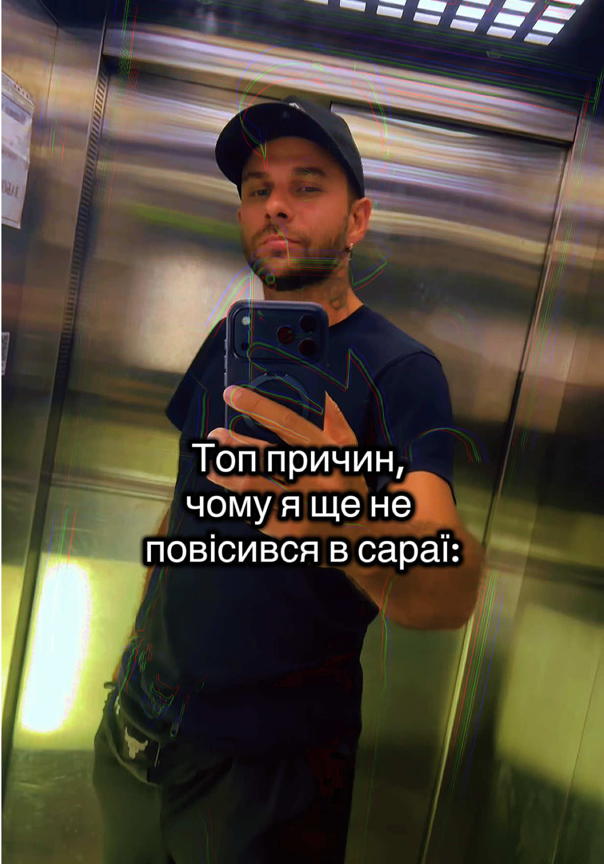 @Андрюша Lucky