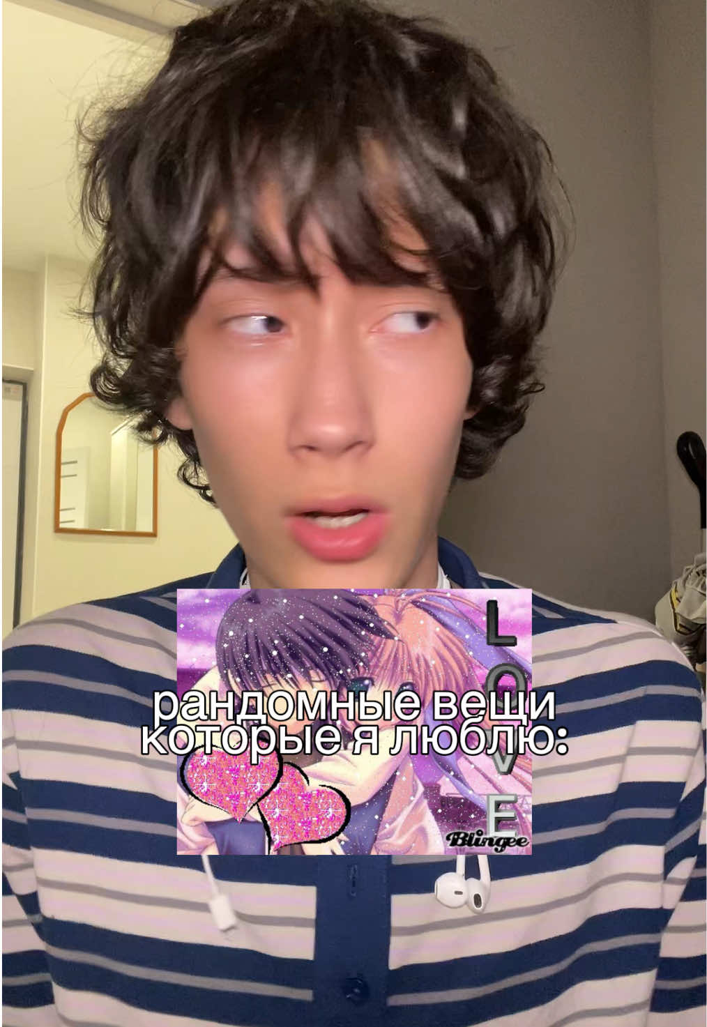 @usmarero
