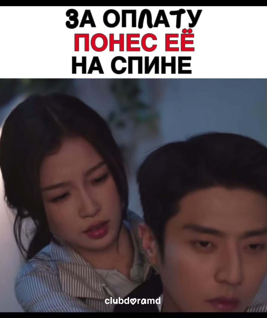 @🌸КОРОЛЕВА ЗВЁЗД🌷
