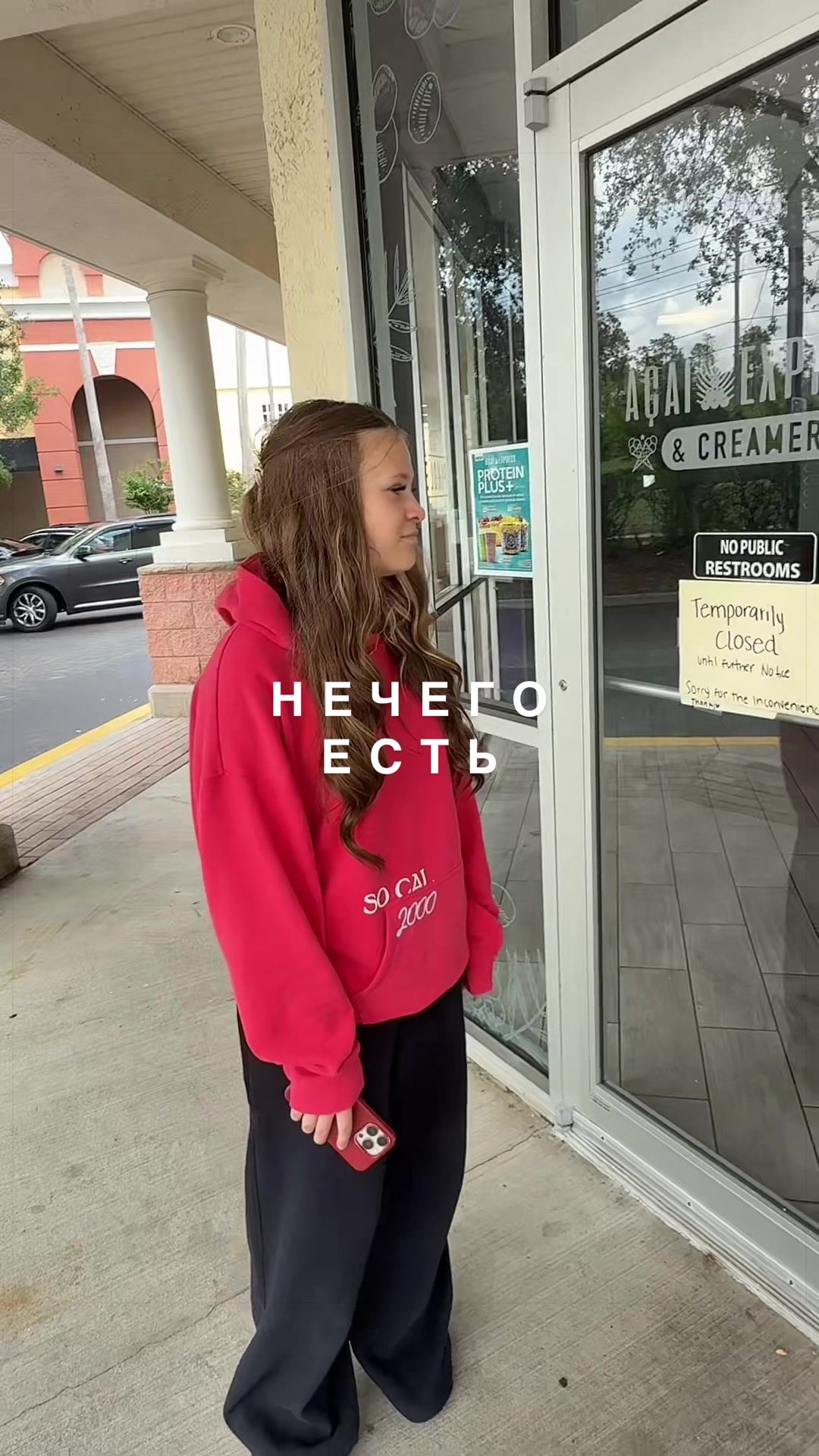 @ana_roni_usa
