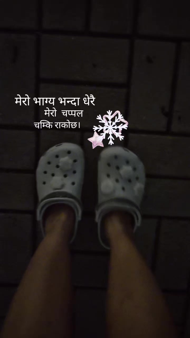 @SAJINA GOLAY