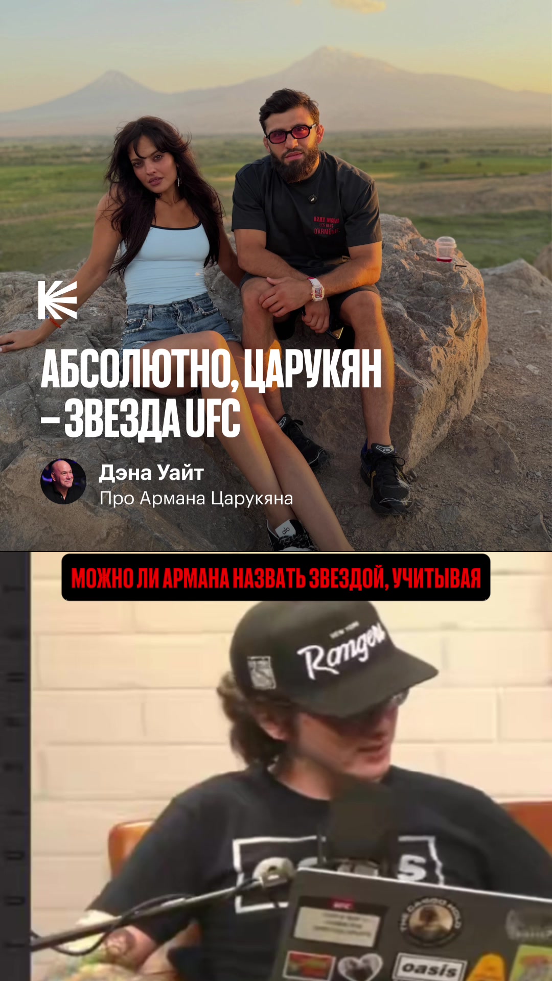 @Кулаки