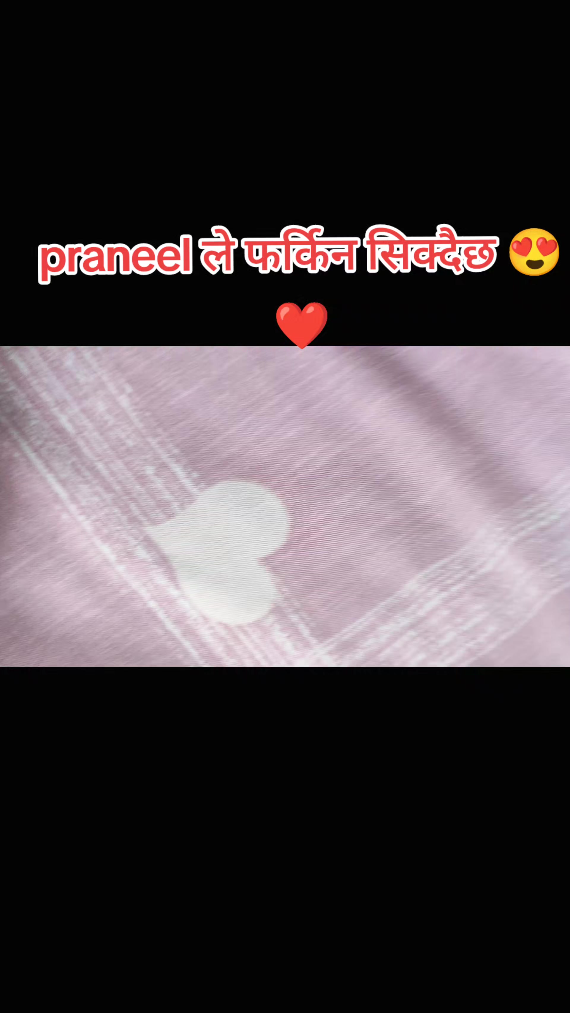 @Bhagabati Ayer