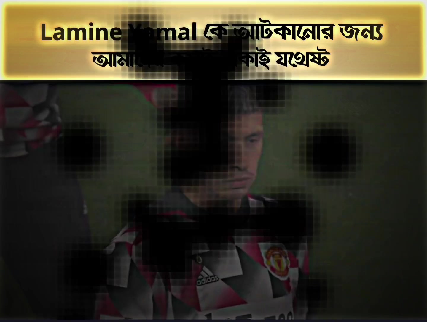 @&mdash;͟͞͞Տꫝʜꫝɴ &omega;h̶&sigma;?🇧🇩