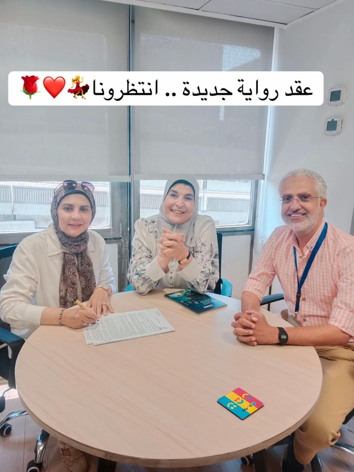 @خمسينة سيما