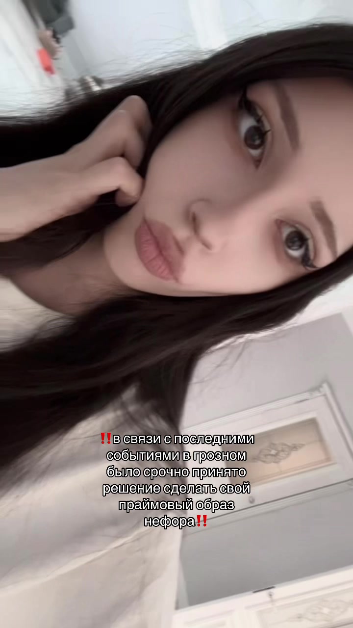 @тотячка