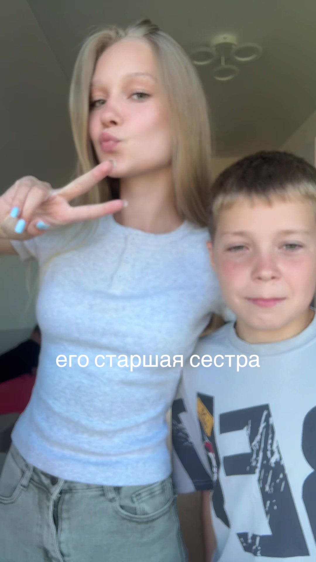 @alisa🦢