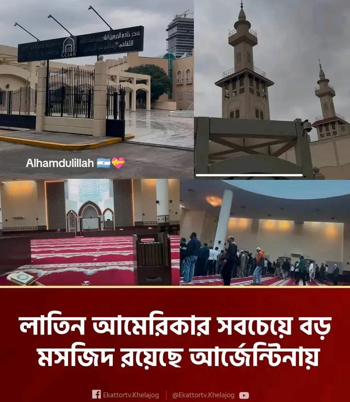 @@cricket_lover_07🏏🇧🇩🔥