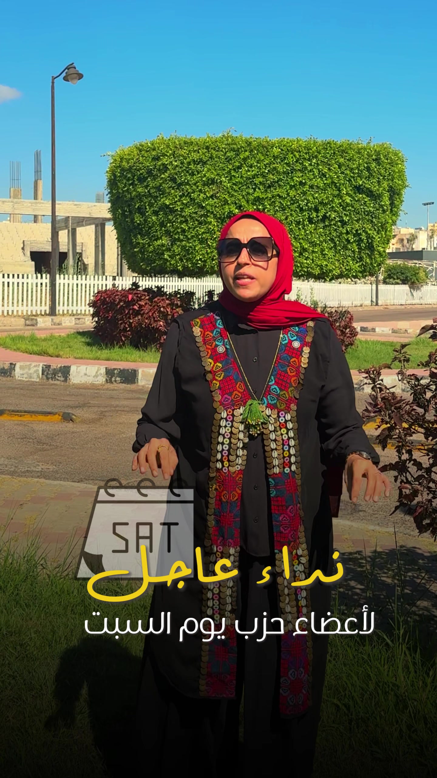 @نيللى وحكايات الدايت