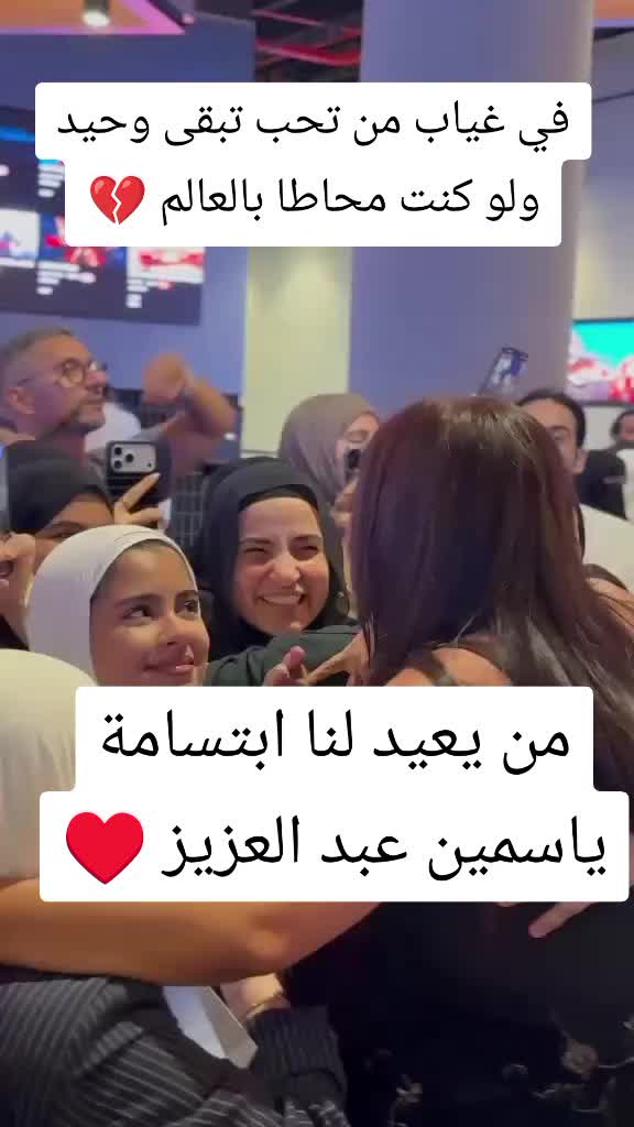 @أرتيست 👑