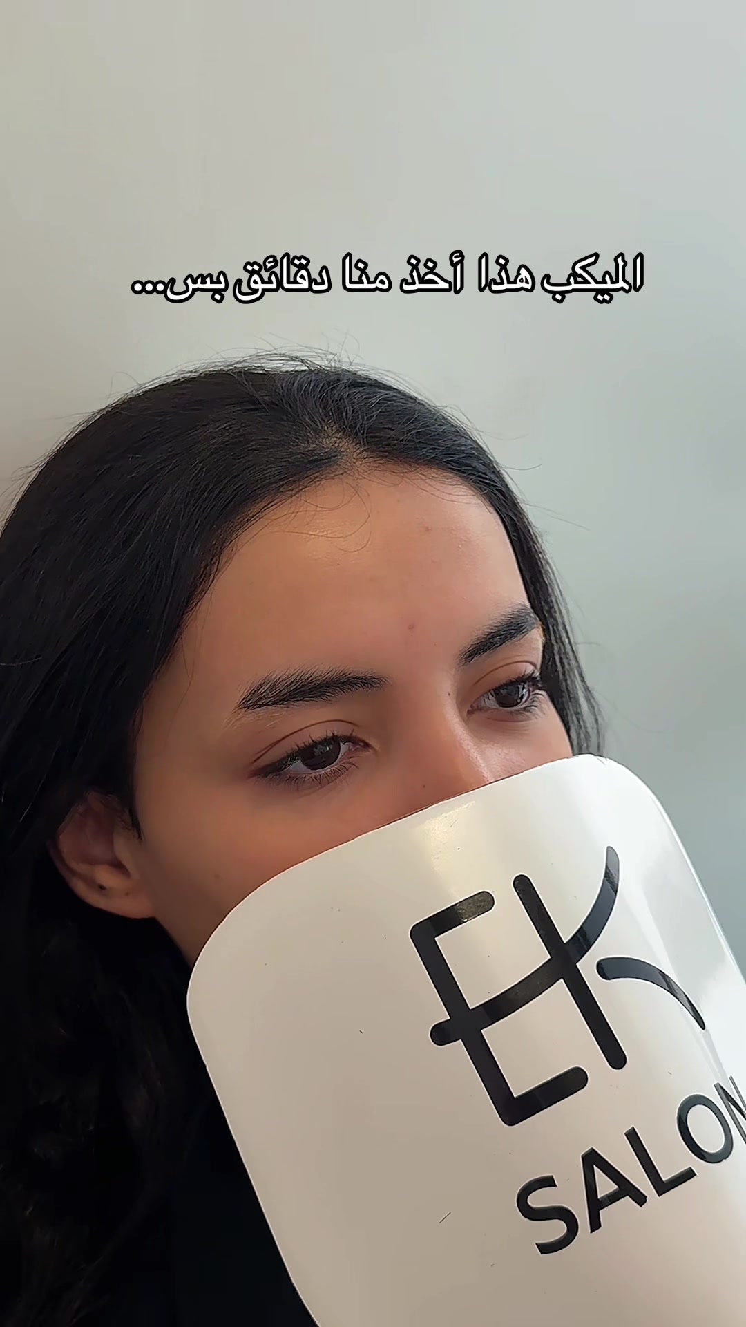 @EK Salon