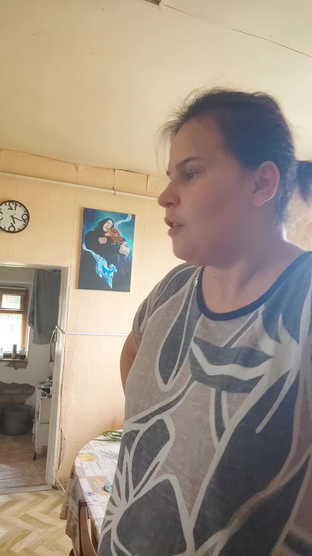@Илона Грей