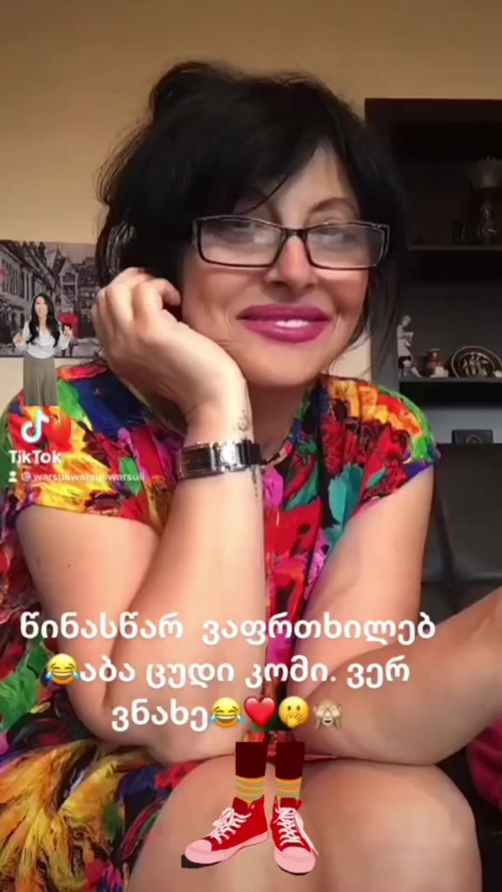 @Irma