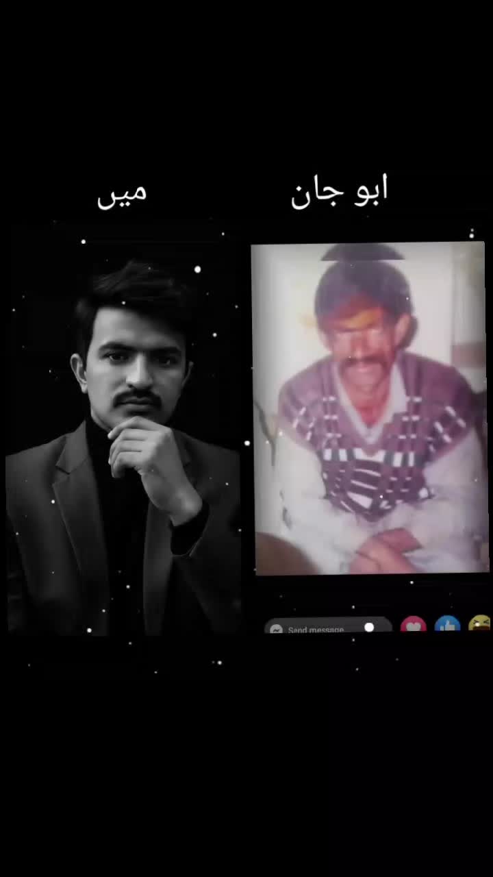 @Rizwan Ali